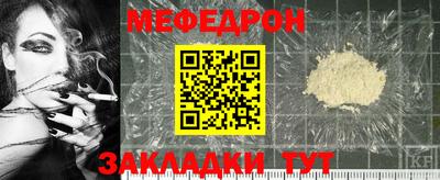 амф Камышлов