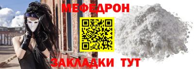 амф Камышлов