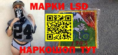 прущая мука Канаш