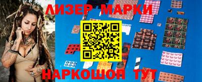 прущая мука Канаш
