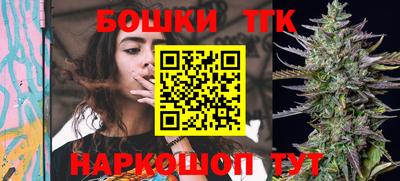 прущая мука Канаш