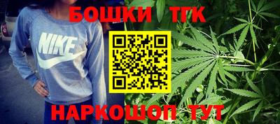 метамфетамин Кандалакша