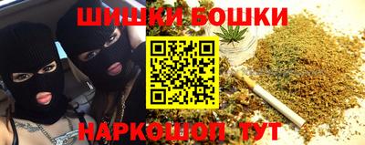 прущая мука Канаш