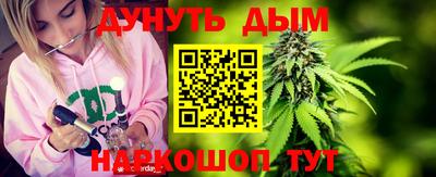 прущая мука Канаш