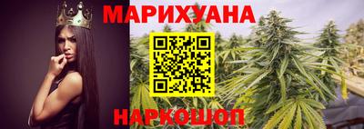 метамфетамин Кандалакша