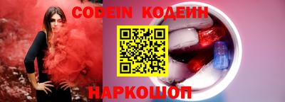 прущая мука Канаш