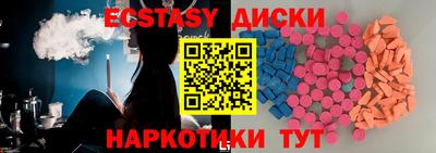 прущая мука Канаш