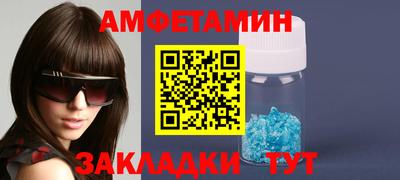 прущая мука Канаш