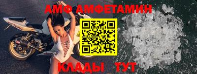 прущая мука Канаш