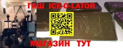 кокаин премиум Кимры