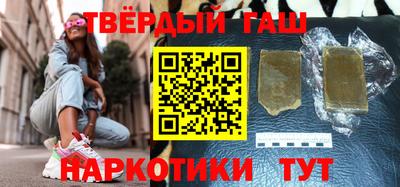 прущая мука Канаш