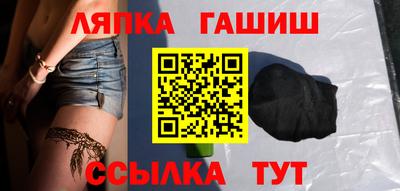 прущая мука Канаш