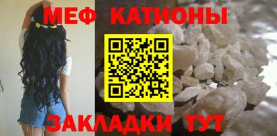 метамфетамин Кандалакша