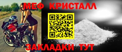 амф Камышлов