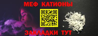прущая мука Канаш