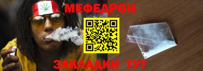 амф Камышлов