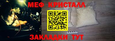 амф Камышлов