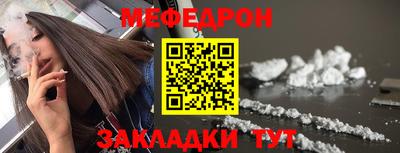 амф Камышлов